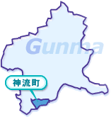 群馬県の地図の南西部に位置する神流町の位置を示した地図
