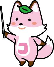 こせきつね