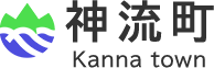 神流町 Kanna town